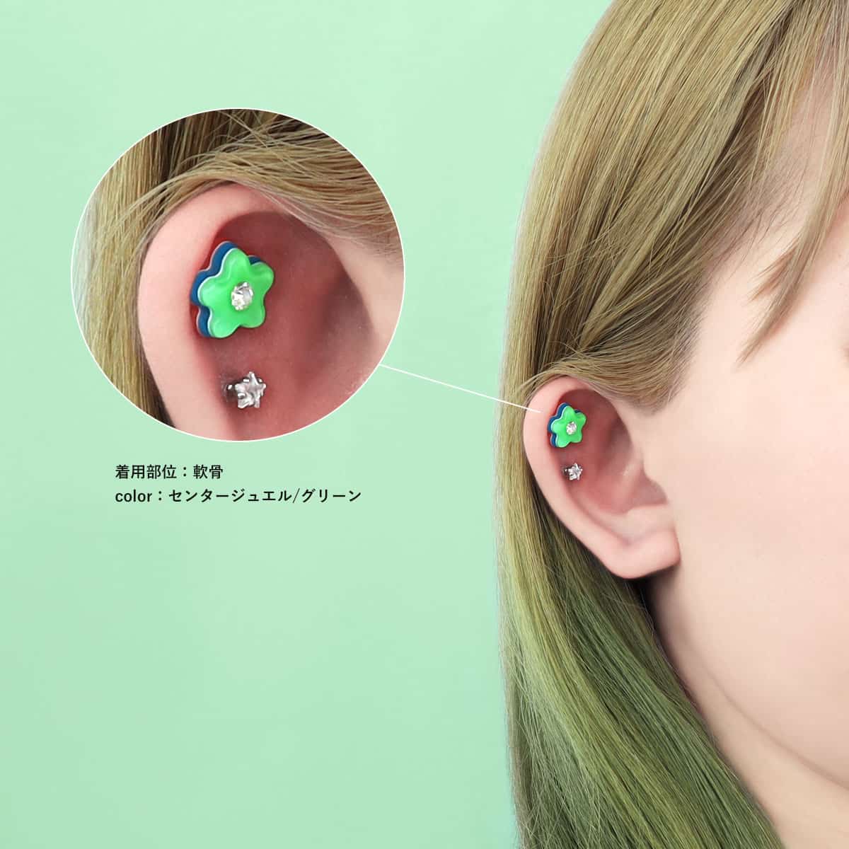 ボディピアス・軟骨ピアス ROQUEのボディピアス 16G カラー ミルフィーユ フラワー ストレートバーベル(1個売り)◆オマケ革命◆｜アングル3