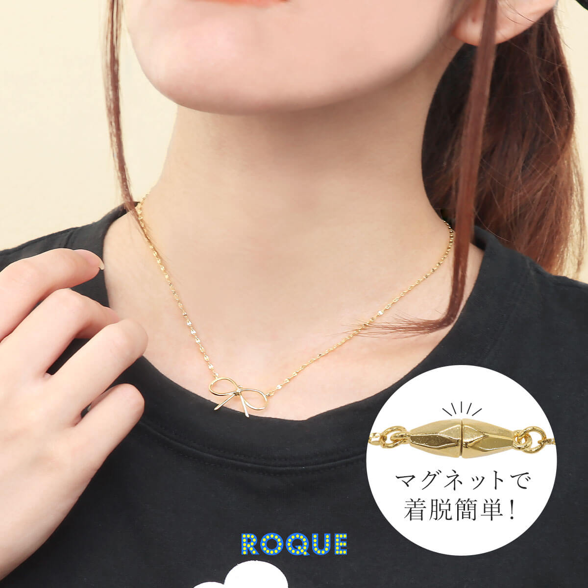 목걸이 리본 페탈 체인 마그넷 니켈 프리(1개 판매)◆오마케 혁명◆