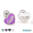 ボディピアス 16G LOVE ハート ストレートバーベル(1個売り)◆オマケ革命◆