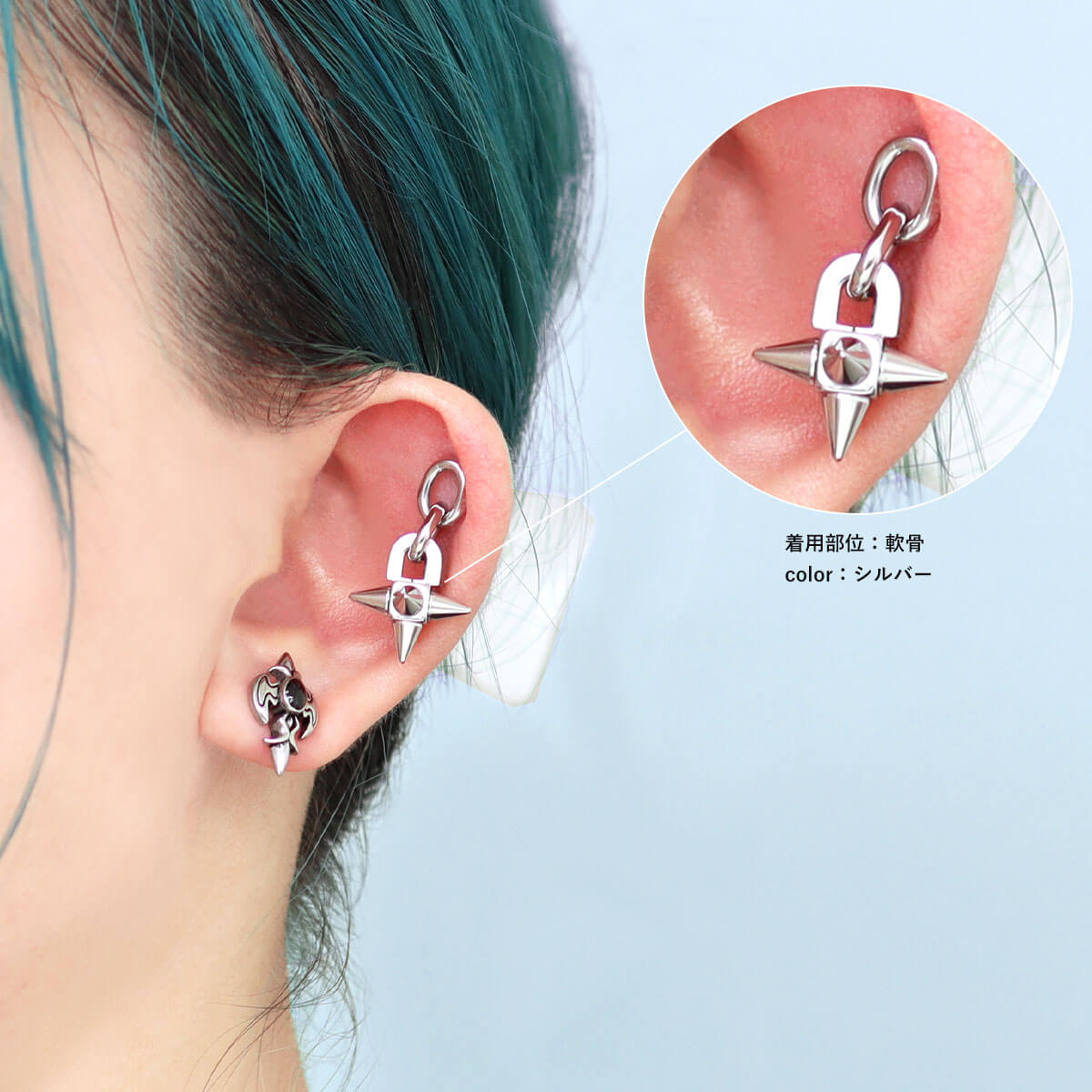ボディピアス 16G モノクロ モーニングスター アンプラグ(1個売り)◆オマケ革命◆