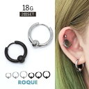 (2個セット)フープピアス 18G フェイク キャプティブビーズリング フープ ピアス ファッションピアス◆オマケ革命◆