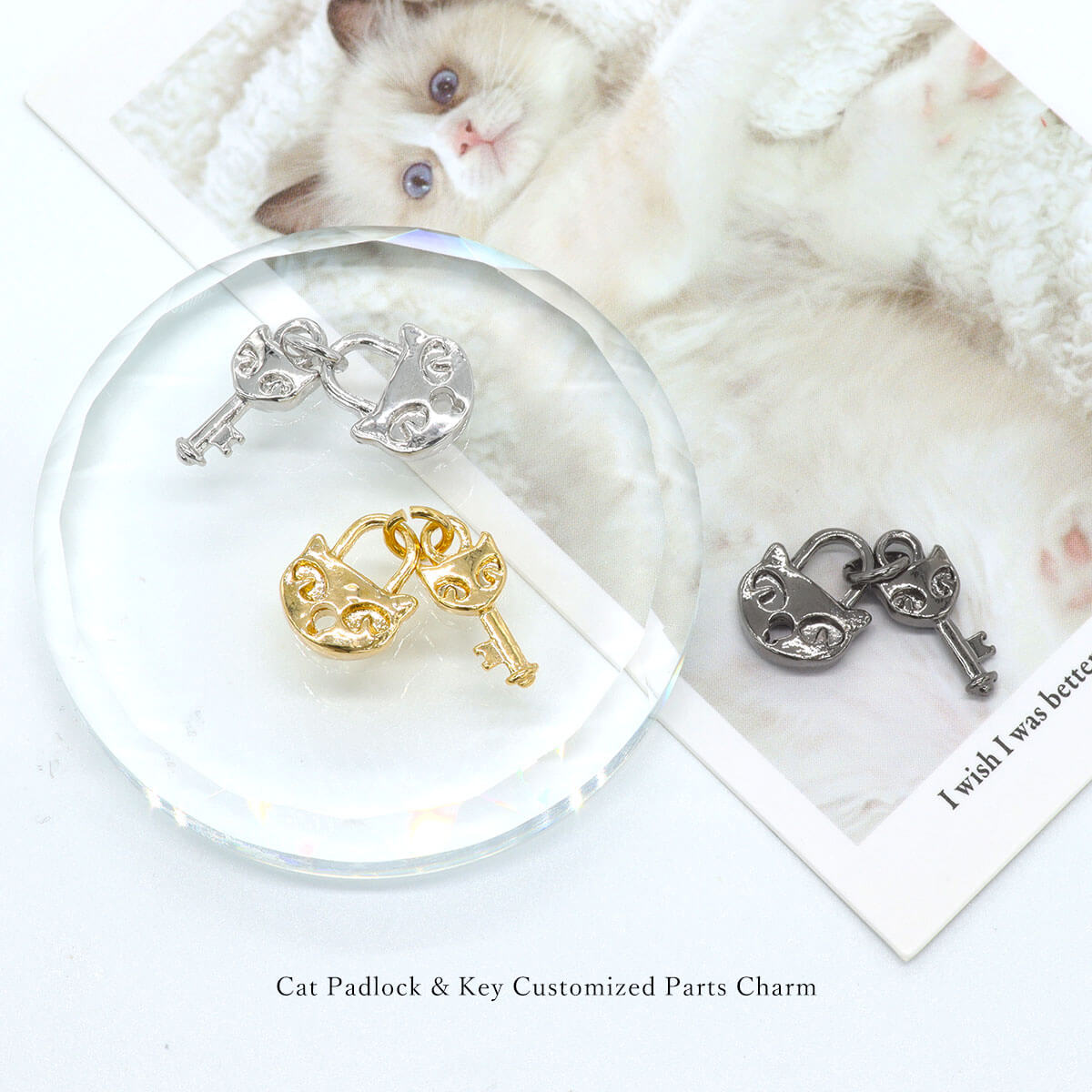 ボディピアス 20G 18G 16G 14G対応 キャット 南京錠＆鍵 カスタマイズ チャーム パーツ(1個売り)◆オマケ革命◆の商品画像 2