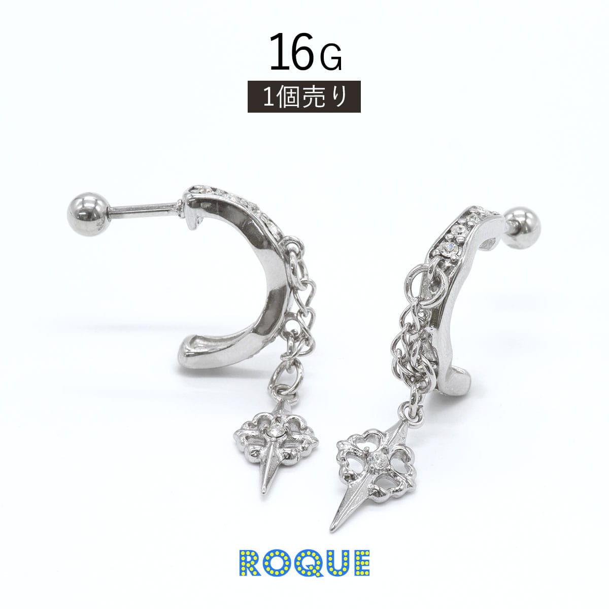 ܥǥԥ 16G ϡե ꡼ 㡼 ȥ졼ȥС٥(1)ޥ̿