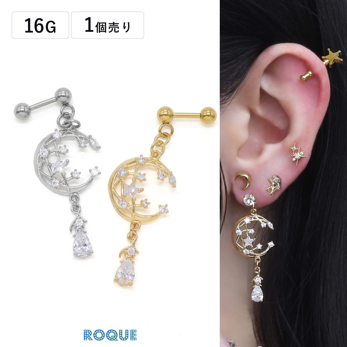 ܥǥԥ 16G  ࡼ ȥ졼ȥС٥(1)ޥ̿