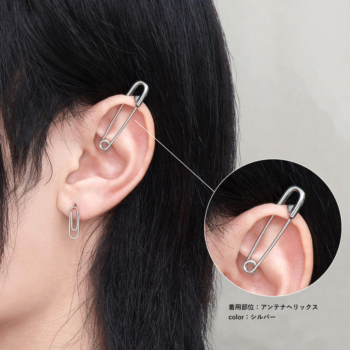 インダストリアル ピアス ボディピアス 16G 14G 安全ピンモチーフ バーベル(1個売り)◆オマケ革命◆