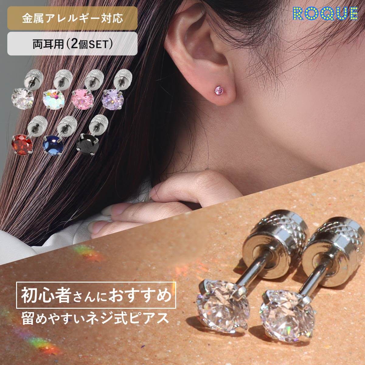 (2SET)ԥ С֥ 奨 20G ͥ եåԥ ξ °륮бޥ̿