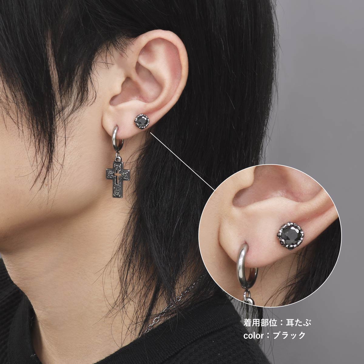 ボディピアス 16G アラベスク柄 ラウンドジュエル アンプラグ フラットキャッチ(1個売り)◆オマケ革命◆