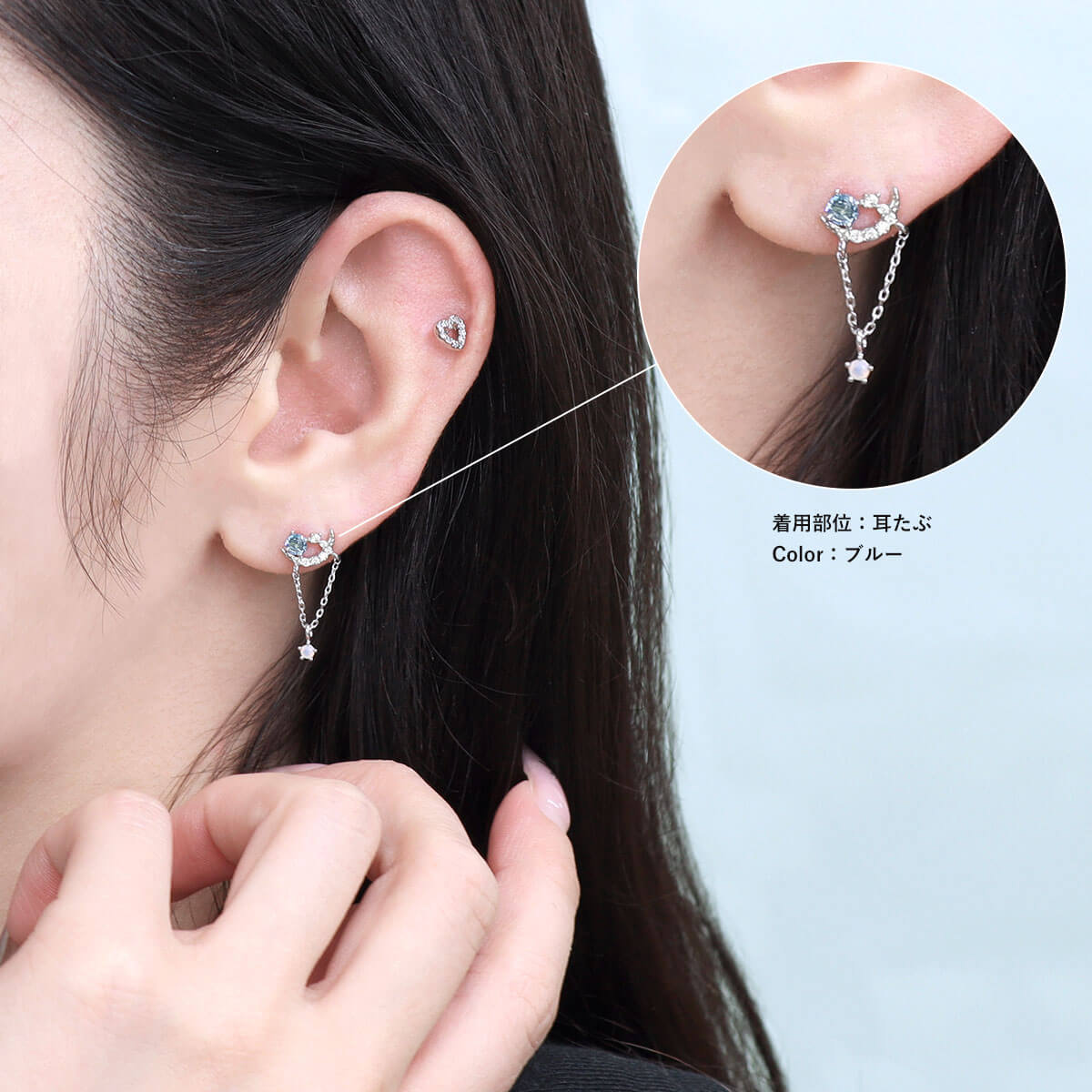 ボディピアス 16G ジュエルムーン スターチャーム ストレートバーベル(1個売り)◆オ...