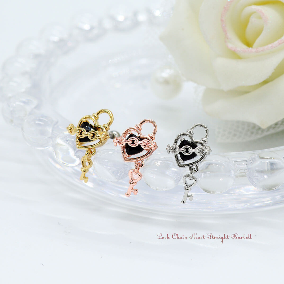 ボディピアス 16G ロックチェーン ハート ストレートバーベル(1個売り)◆オマケ革命◆