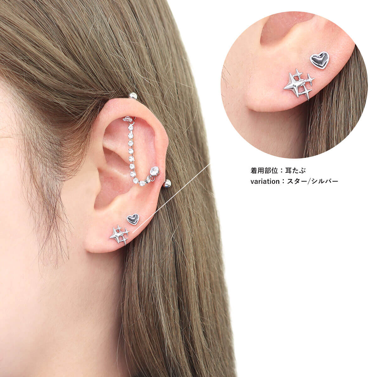 ボディピアス 16G メタリック スパークル スター＆ムーン ストレートバーベル(1個...