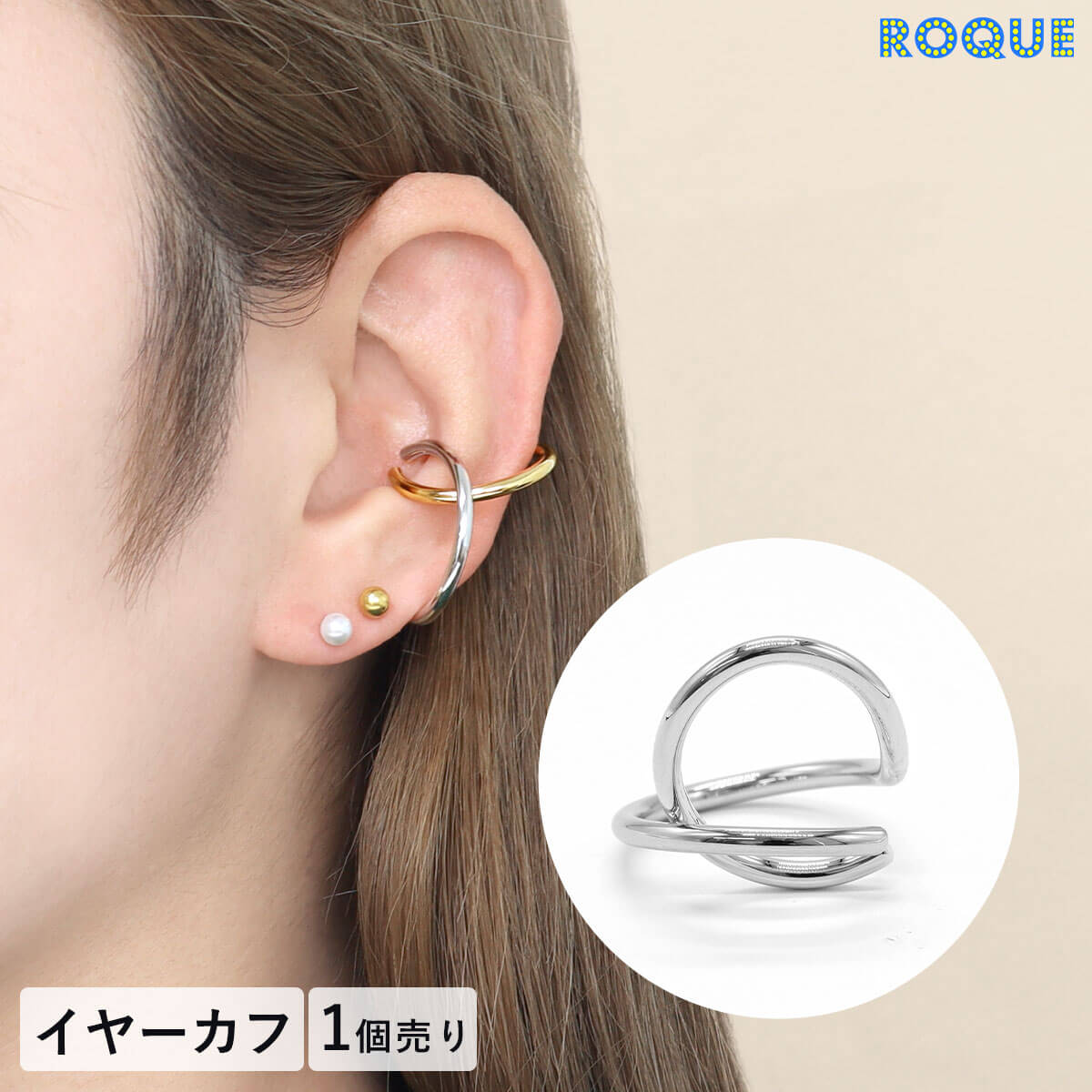 �������饤�� �饦��� ���䡼���� ���䥫�� �Υ�ۡ���(1�����)�����ޥ���̿��