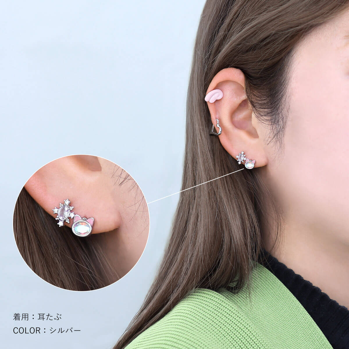 ボディピアス 16G オーロラ プリティキャット ストレートバーベル(1個売り)◆オマケ...
