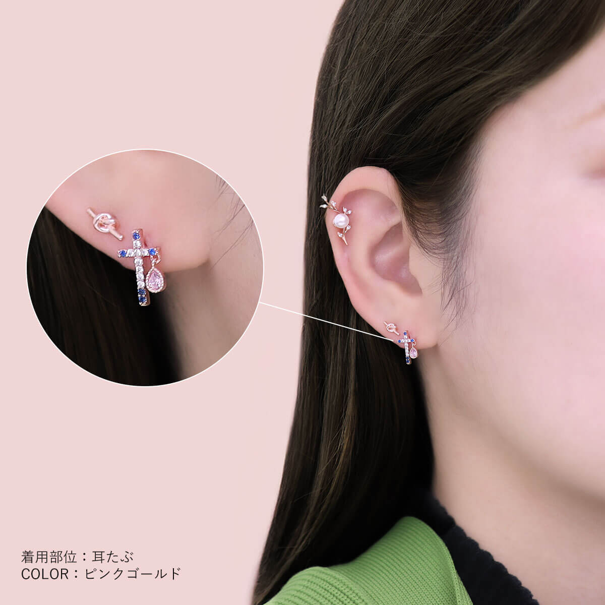 ボディピアス 16G クロス ドロップ チャーム ストレートバーベル ストレートバーベル(1個売り)◆オマケ革命◆