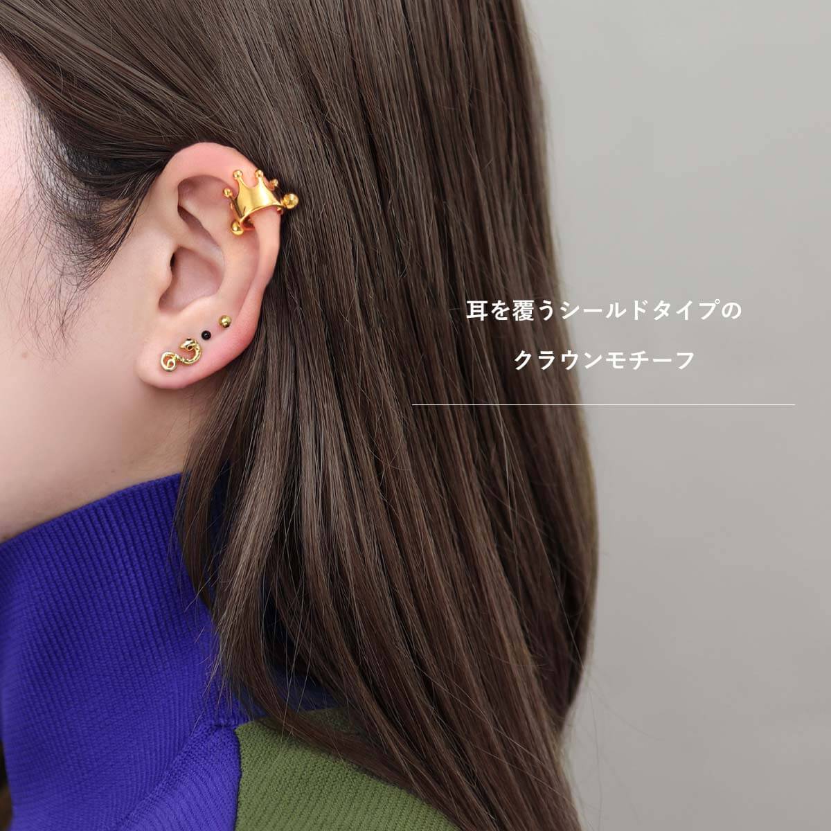 軟骨ピアス ボディピアス 16G 14G シールドバーベル クラウン 王冠 金属アレルギー 対応 つけっぱなし ピアス サージカルステンレスピアス 医療用ステンレス PVDコーティング(1個売り)◆オマケ革命◆