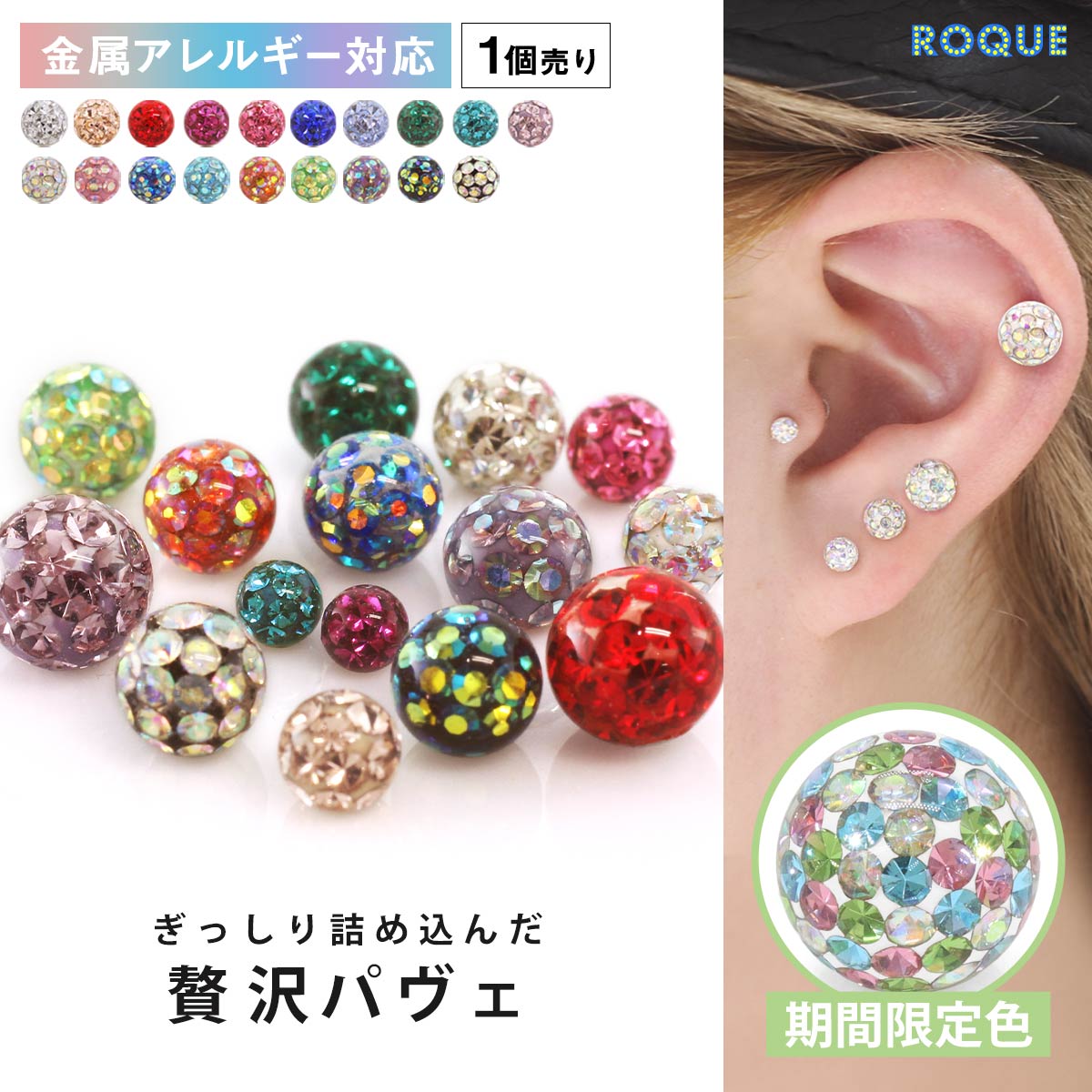 ڳŷ1̡ϻԥ å ܥǥԥ 饭ߥ ƥ ѥ 18G 16G 14G 12G б 3mm/4mm/5mm...