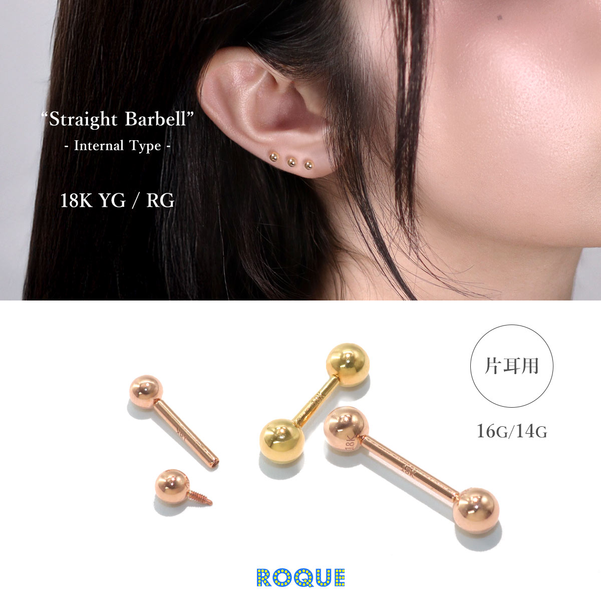 楽天市場】ストレートバーベル k18の通販