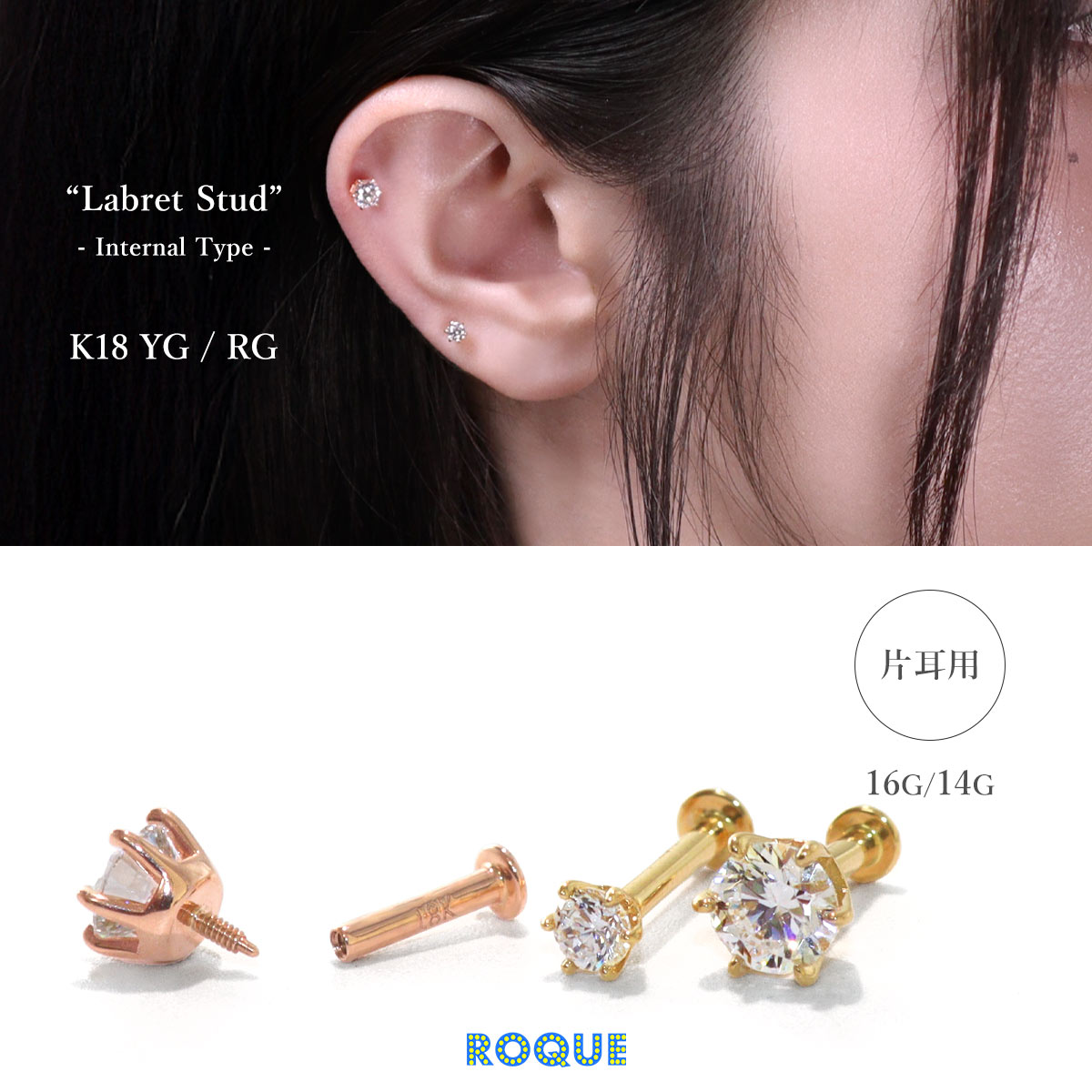 ܥ 18K ܥǥԥ ֥åȥå γ奨꡼ K18 18 16G 14G 󥿡ʥ륿 եͥ K18...