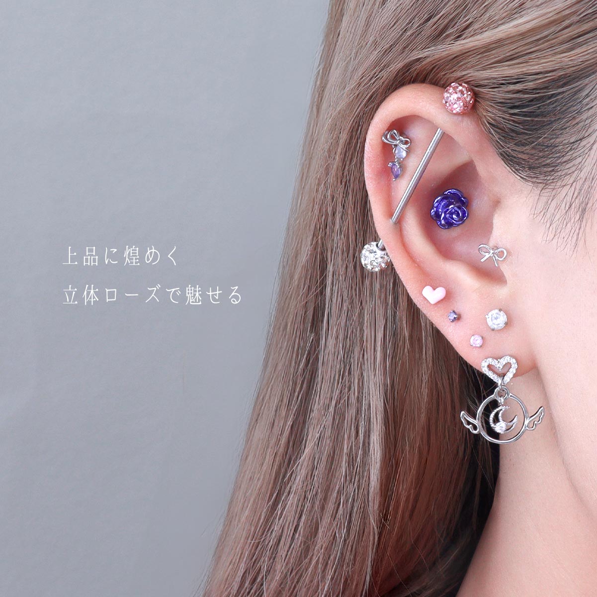 ボディピアス 16G 14G リアルローズストレートバーベル(1個売り)◆オマケ革命◆