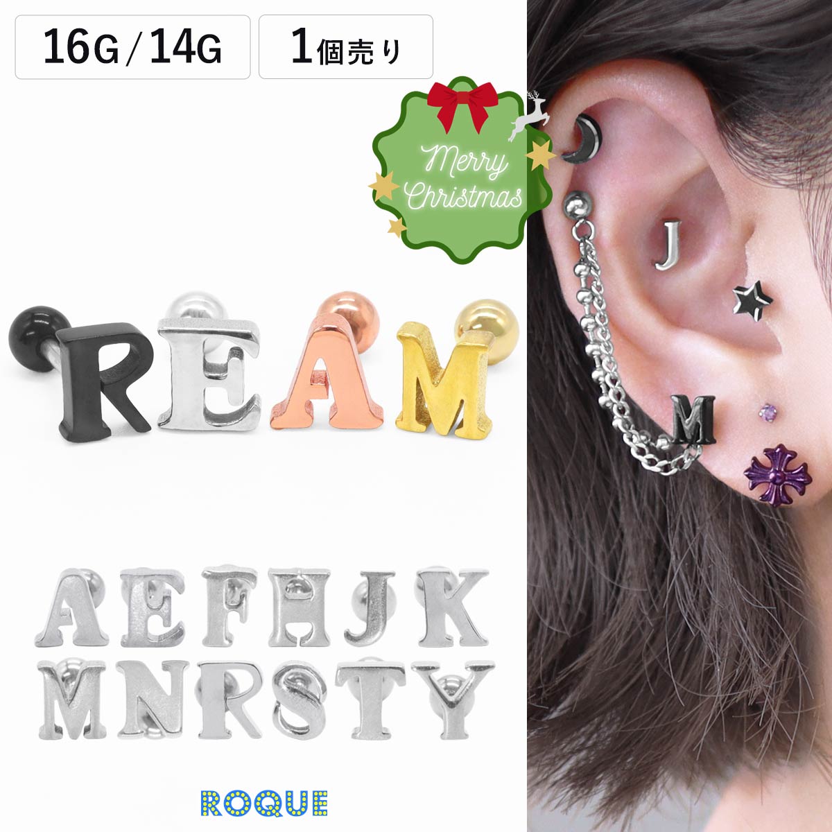 ܥǥԥ 16G 14G ե٥å ȥ졼ȥС٥  ꥹޥ(1)ޥ̿