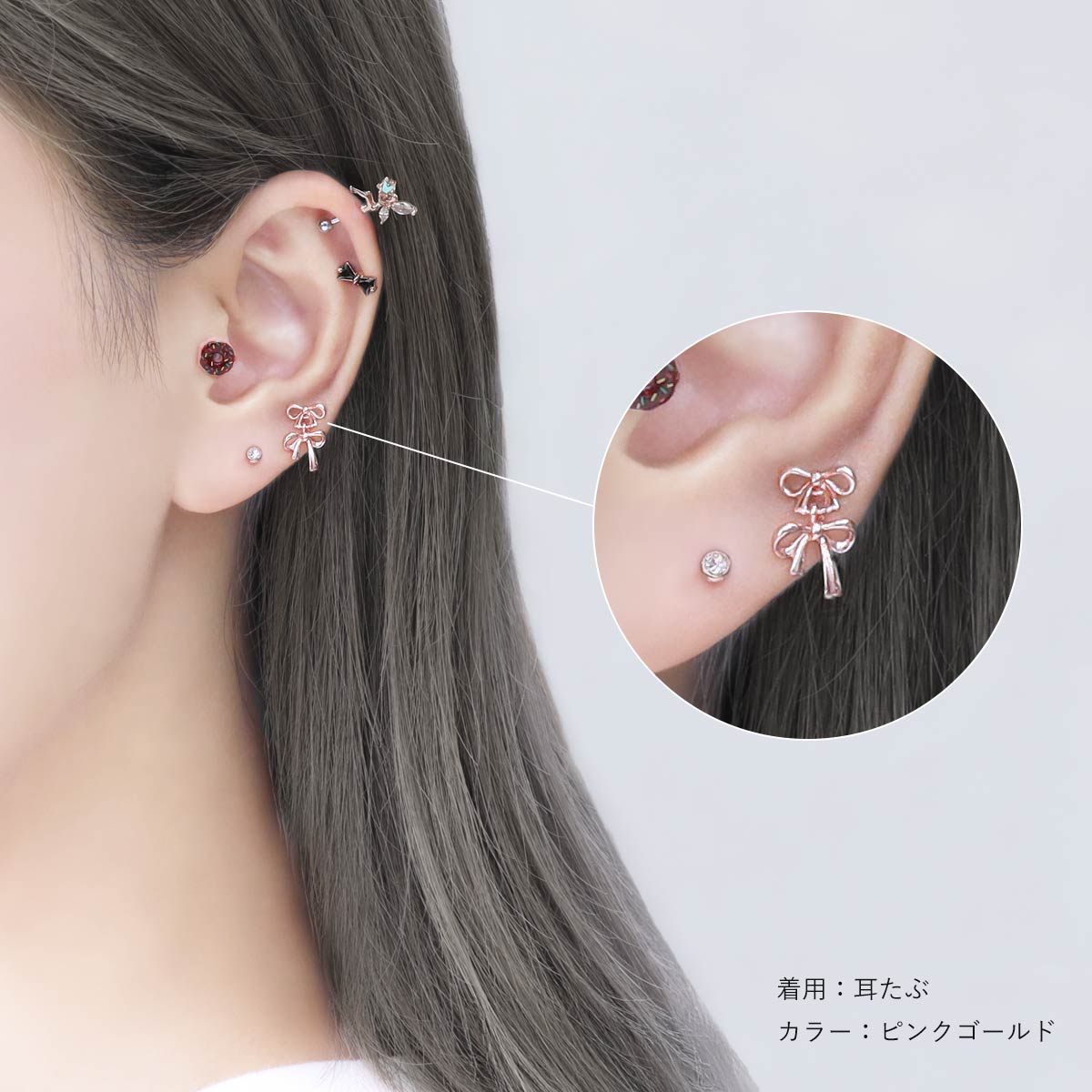 ボディピアス 16G ゆらゆら 2連 リボン ストレートバーベル(1個売り)◆オマケ革命◆