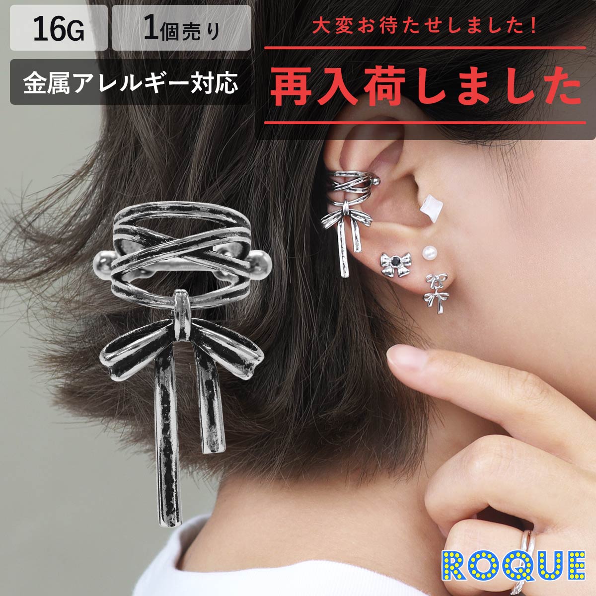 ܥǥԥ 16G å ܥ  ܥǥԥ(1)ޥ̿