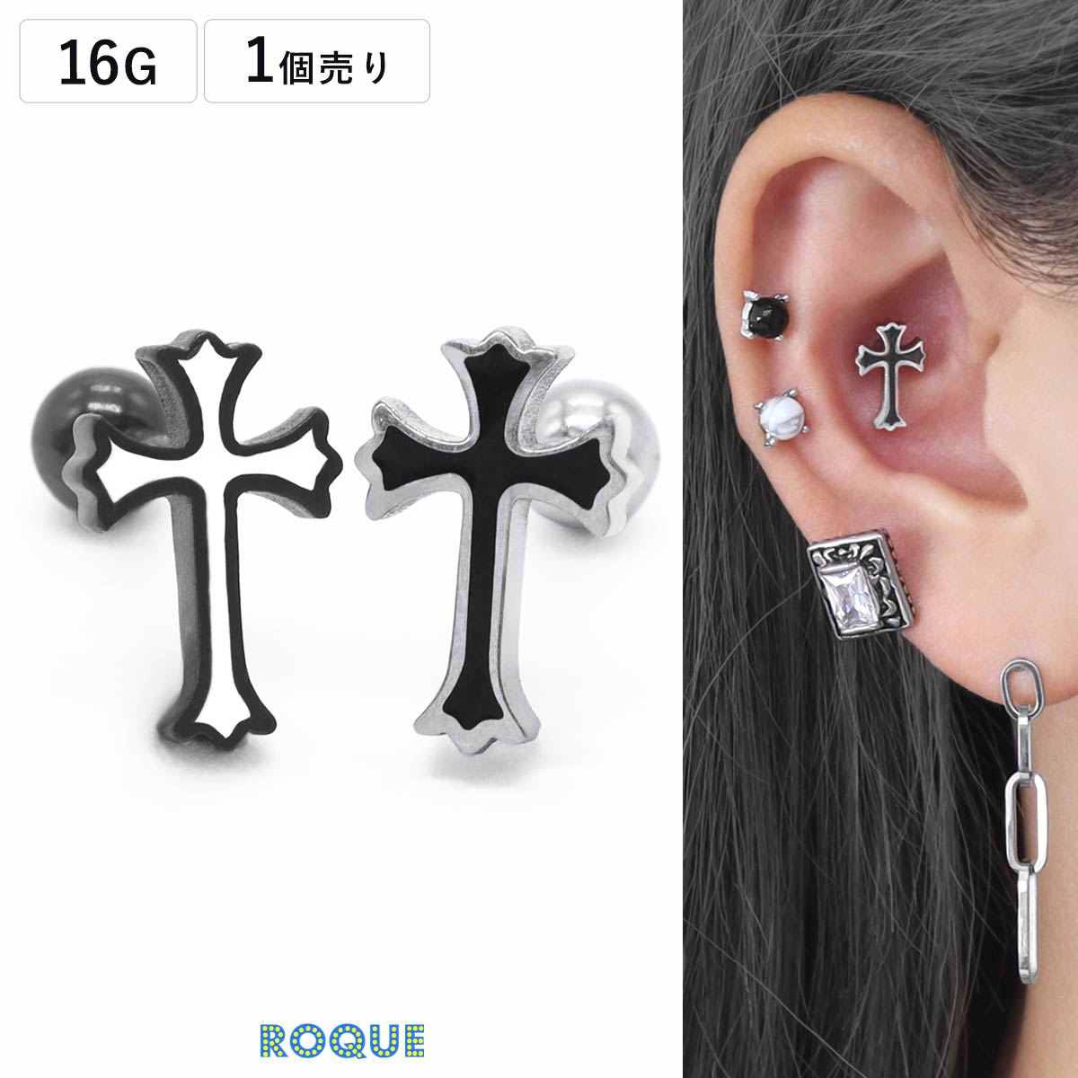 �ܥǥ��ԥ��� 16G ������ ������ ���ȥ졼�ȥС��٥�(1�����)�����ޥ���̿��