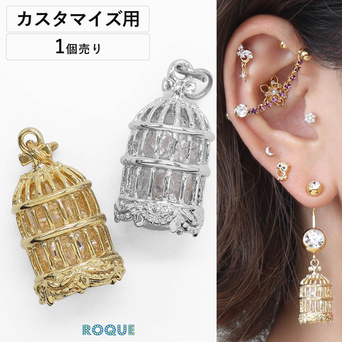 �ܥǥ��ԥ��� 20G 18G 16G 14G�� Ļ���� ���奨�� �������ޥ��� ���㡼�� �ѡ���(1�����)�����ޥ���̿��