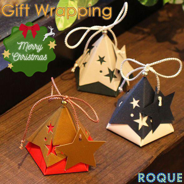 ギフトラッピング ミニツリーボックス ROQUE ロキ クリスマス