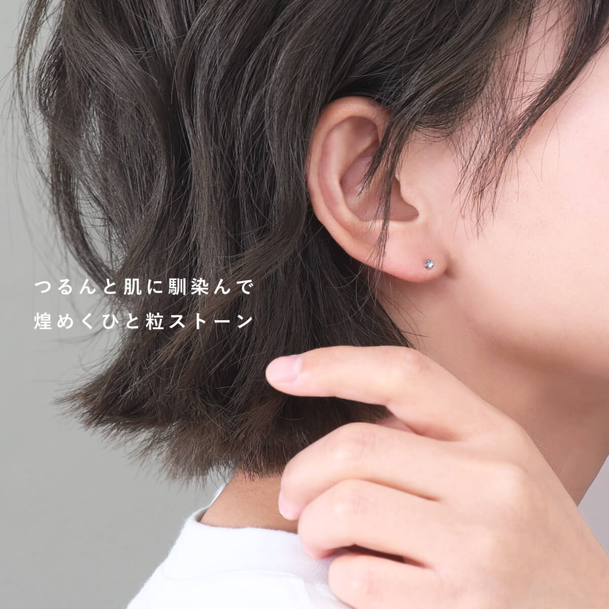スワロフスキー ストーン付き透明ガラスピアス 20G 18G 16G 14G 強化ガラス素材 リ...