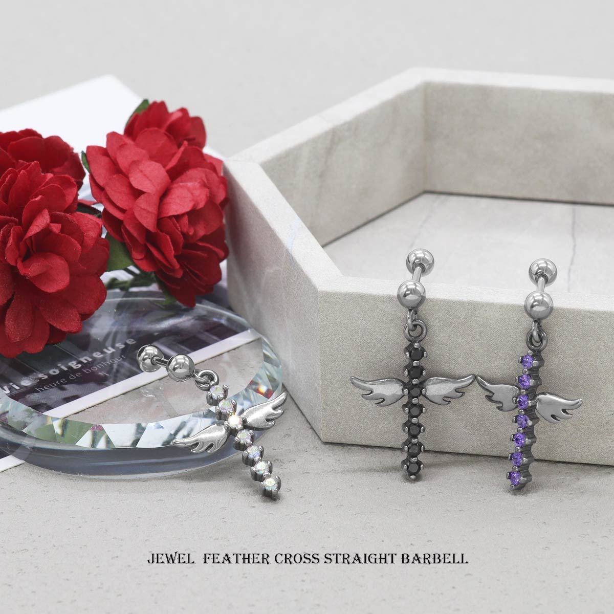 ボディピアス 16G ジュエル フェザー クロス ストレートバーベル(1個売り)◆オマケ革命◆