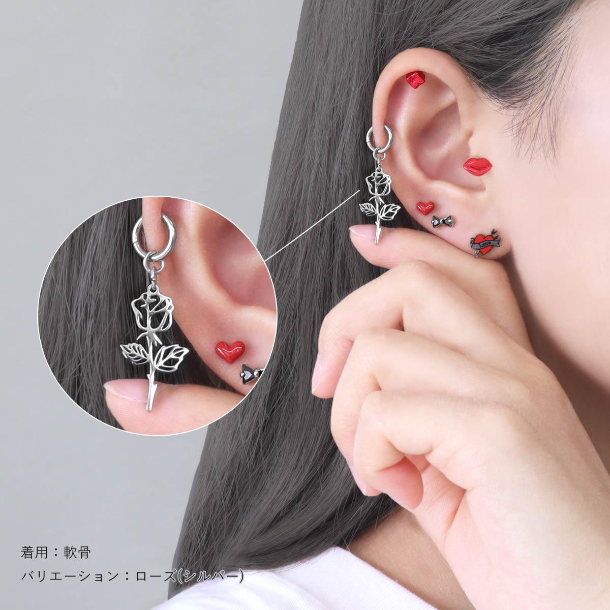 ボディピアス 20G 18G 16G 14G用 ダーク ローズ/ムーン カスタマイズ パーツ チャ...