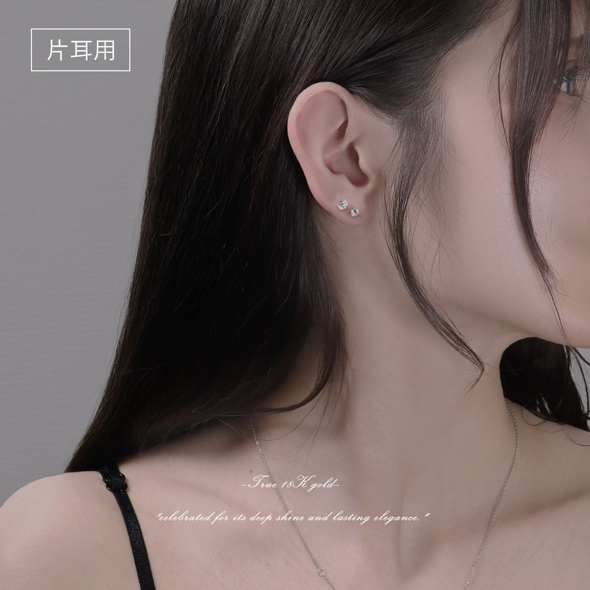 ラボグロウンダイヤモンド 18K刻印入り ボディピアス ストレートバーベル 一粒ジュエリー K18 18金 16G 14G インターナルタイプ 逆ネジ式 K18イエローゴールド K18ローズゴールド セカンドピアス ピアス(1個売り)◆オマケ革命◆ 2