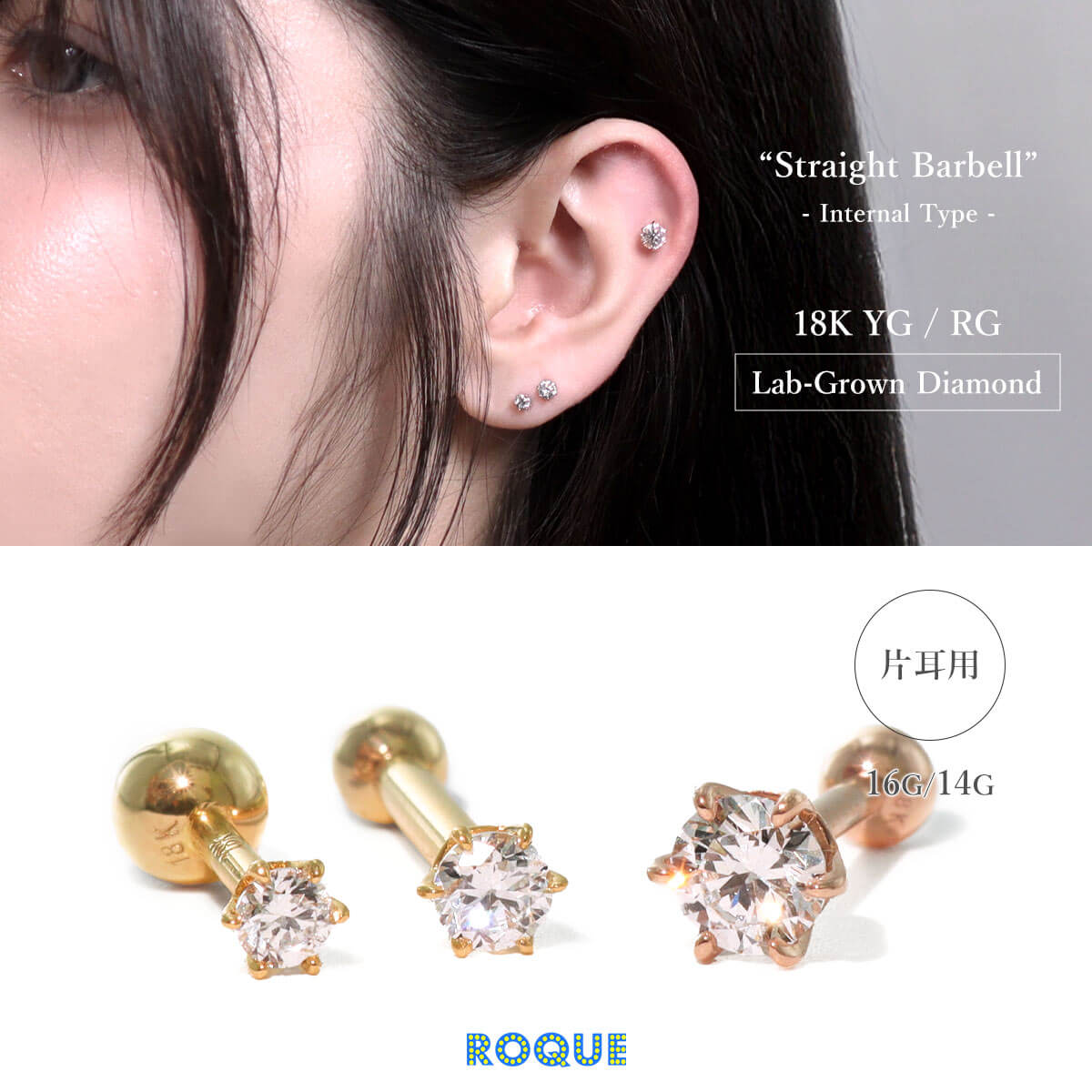 ��ܥ��������������� 18K������� �ܥǥ��ԥ��� ���ȥ졼�ȥС��٥� ��γ���奨�꡼ K18 18�� 16G 14G ���󥿡��ʥ륿���� �եͥ��� K18...