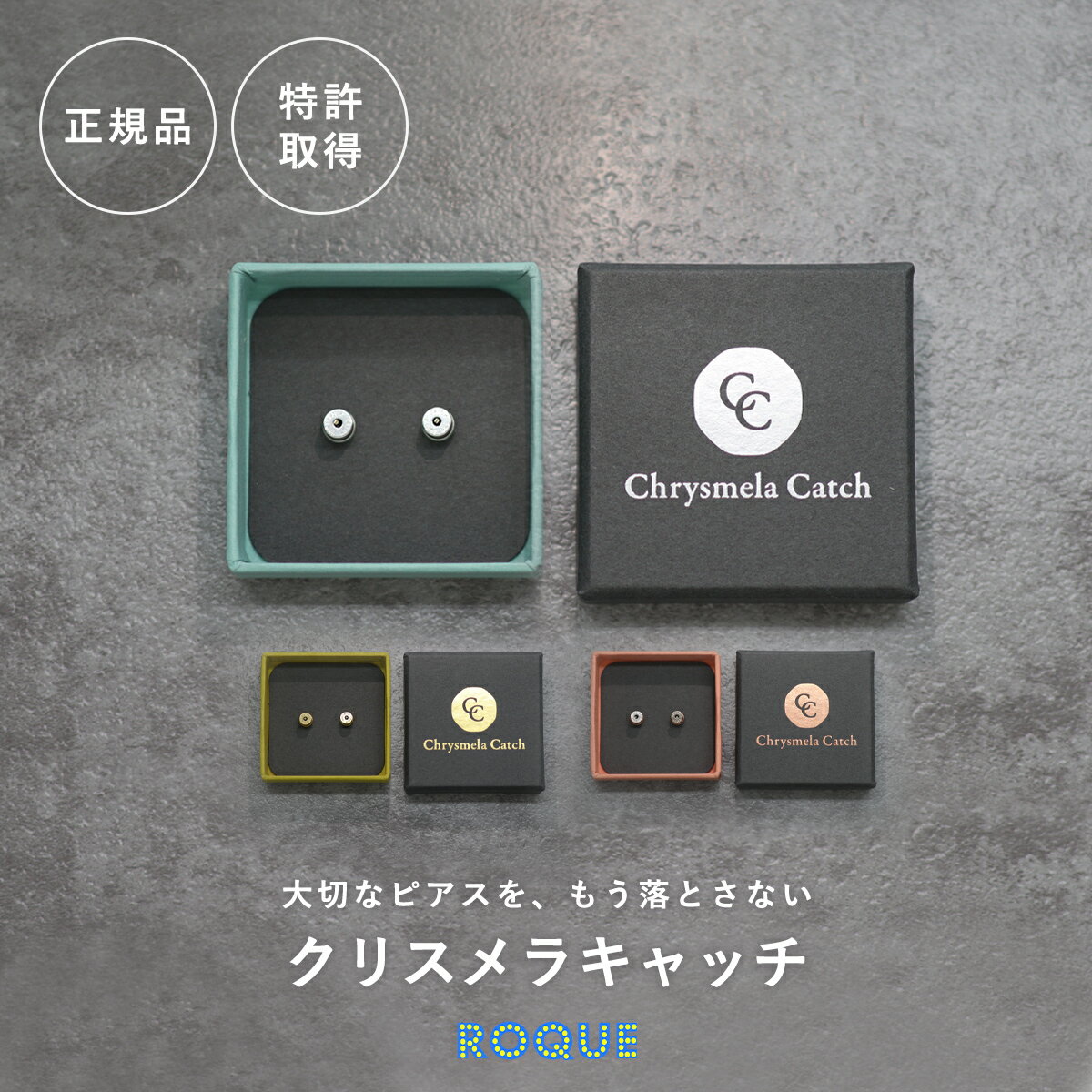 ���ꥹ��饭��å� �ԥ��� ����ˤ��� �Ϥ���ˤ��� ���å����ԥ�������å� ���������륹�ƥ�쥹 ��°����륮���б� �ե��å����ԥ��� ���顼Ÿ�� �ץ����...