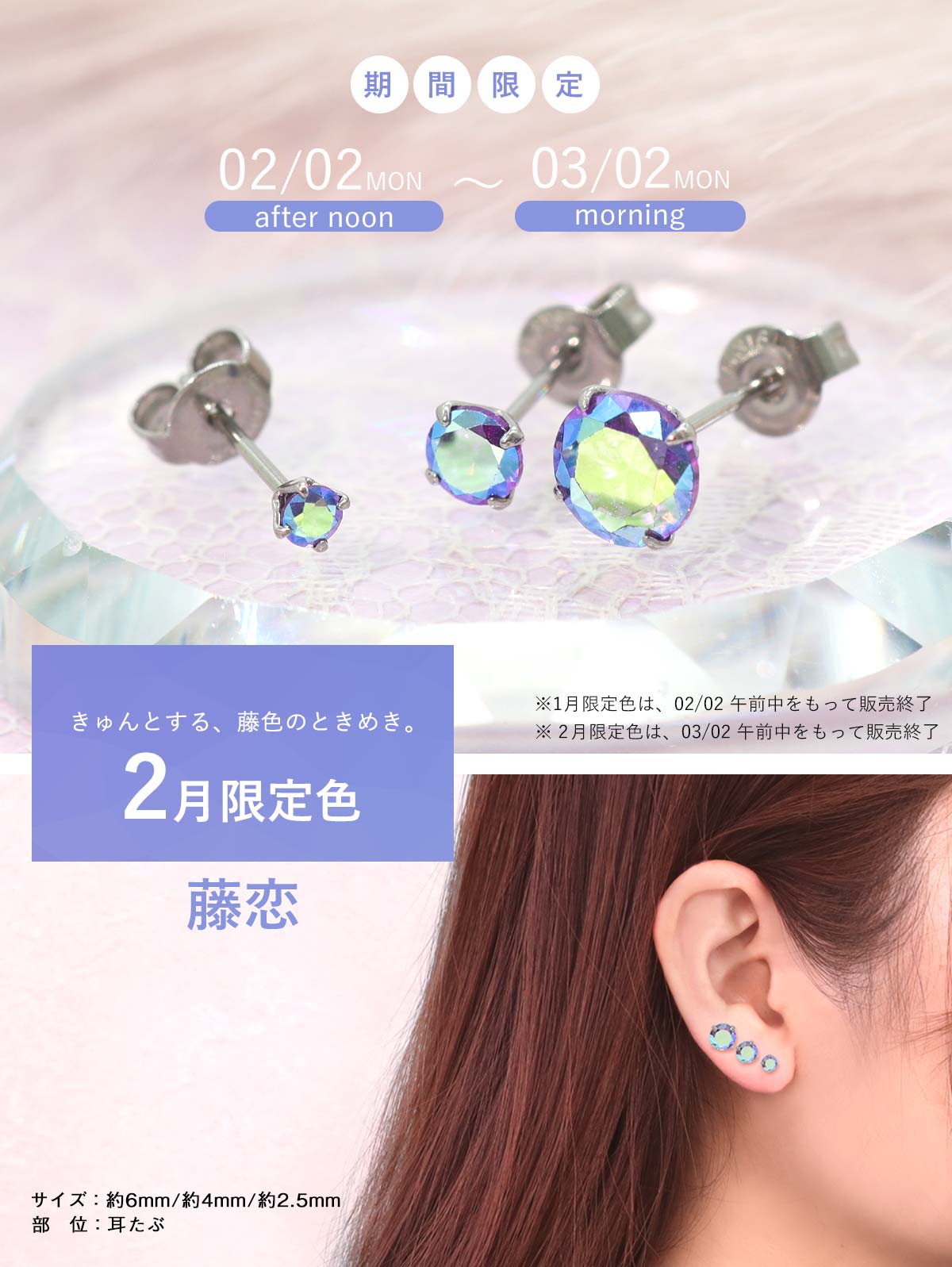 【累計10万個突破！】(2個SET) 可愛いピアス サージカルステンレス ピアス 医療用ピアス キュービックジルコニア アレルギー対応ピアス スタッドピアス 金属アレルギー ピアス 医療用ステンレス つけっぱなし 金属アレルギー対応◆オマケ革命◆