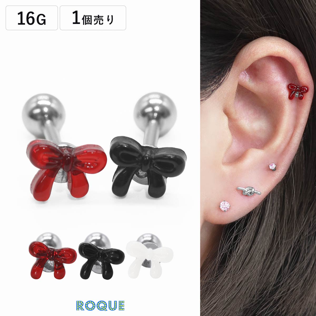 �ܥǥ��ԥ��� 16G �ץ� ������� ��ܥ� ���ȥ졼�ȥС��٥�(1�����)�����ޥ���̿��