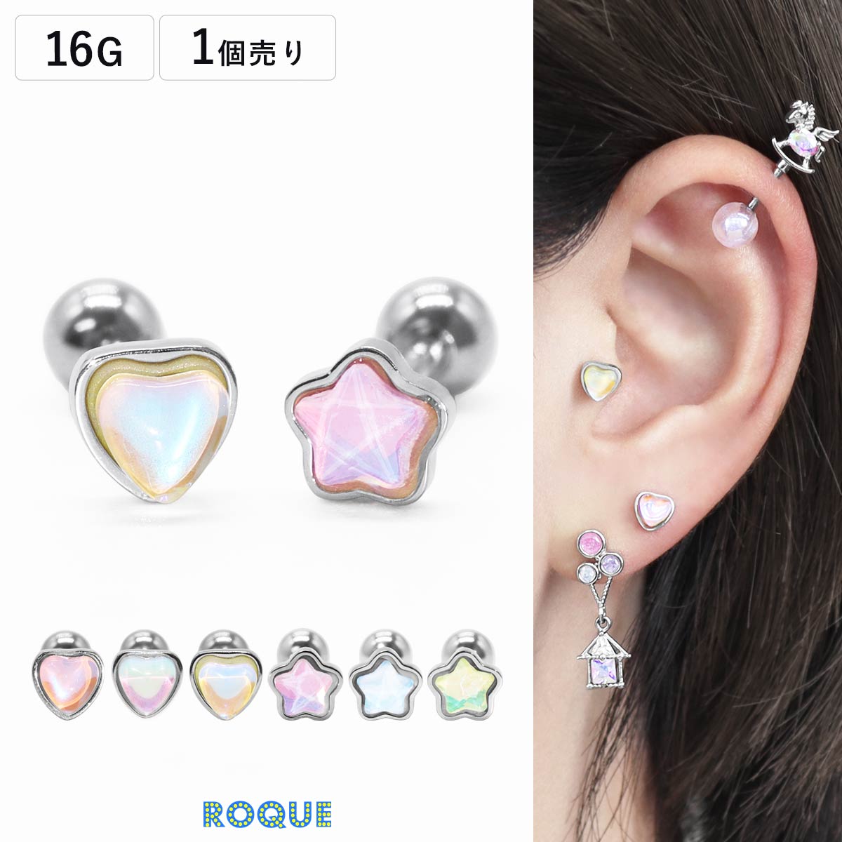 �ܥǥ��ԥ��� 16G �פ��פ� �ϡ��� & ������ ���ȥ졼�ȥС��٥�(1�����)�����ޥ���̿��