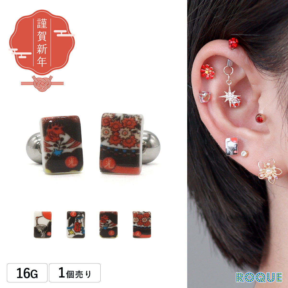 �ܥǥ��ԥ��� 16G �ֻ� ���ȥ졼�ȥС��٥� ���� ����(1�����)�����ޥ���̿��