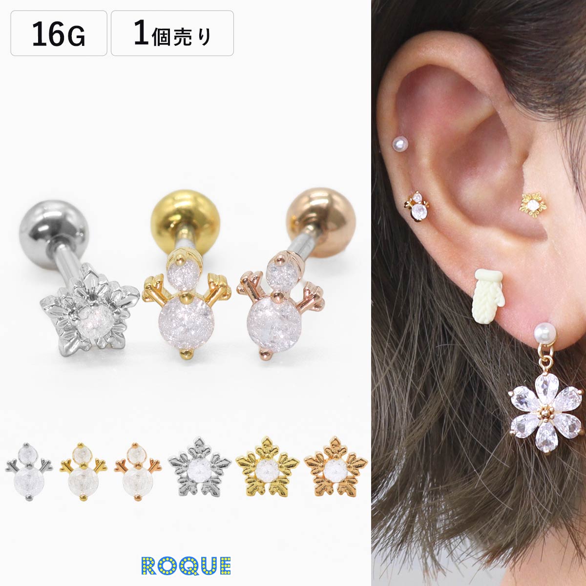 �ܥǥ��ԥ��� 16G ������ ���Ρ� ���쥯����� ���ȥ졼�ȥС��٥�(1�����)�����ޥ���̿��