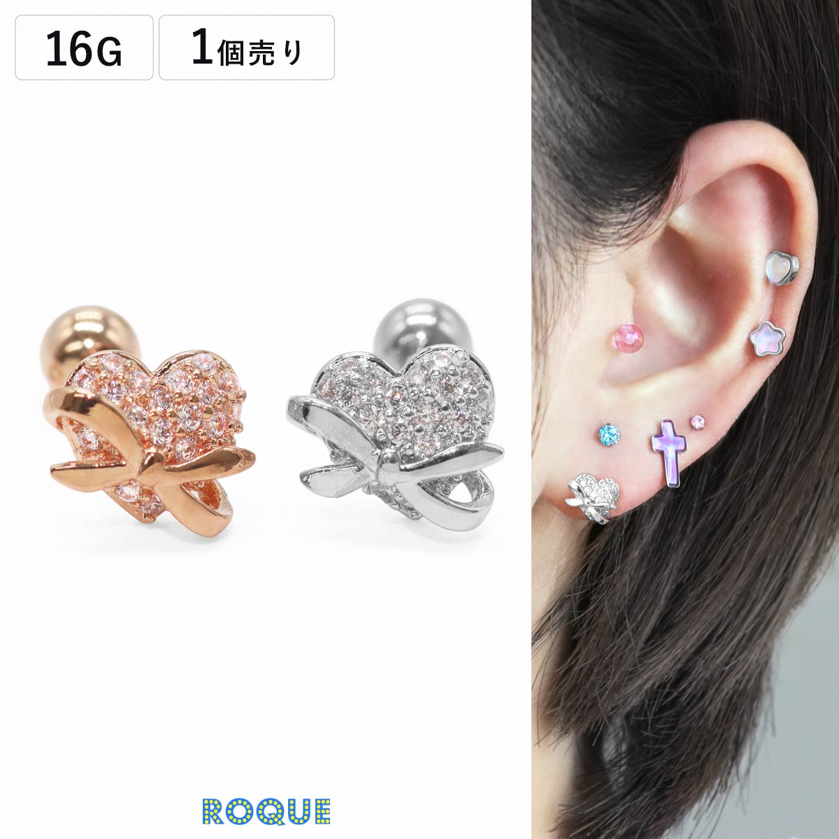 �ܥǥ��ԥ��� 16G ���奨�� ��ܥ� �ϡ��� ���ȥ졼�ȥС��٥�(1�����)�����ޥ���̿��