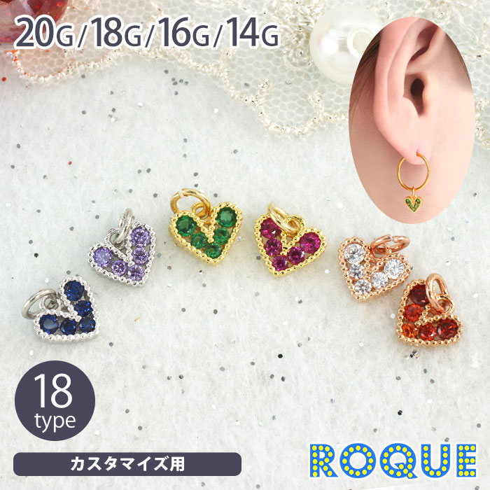 �������ޥ��� ���㡼�� �ܥǥ��ԥ��� 20G 18G 16G 14G �ϡ��ȥ��顼���奨�� �ѡ���(1�����)�����ޥ���̿��