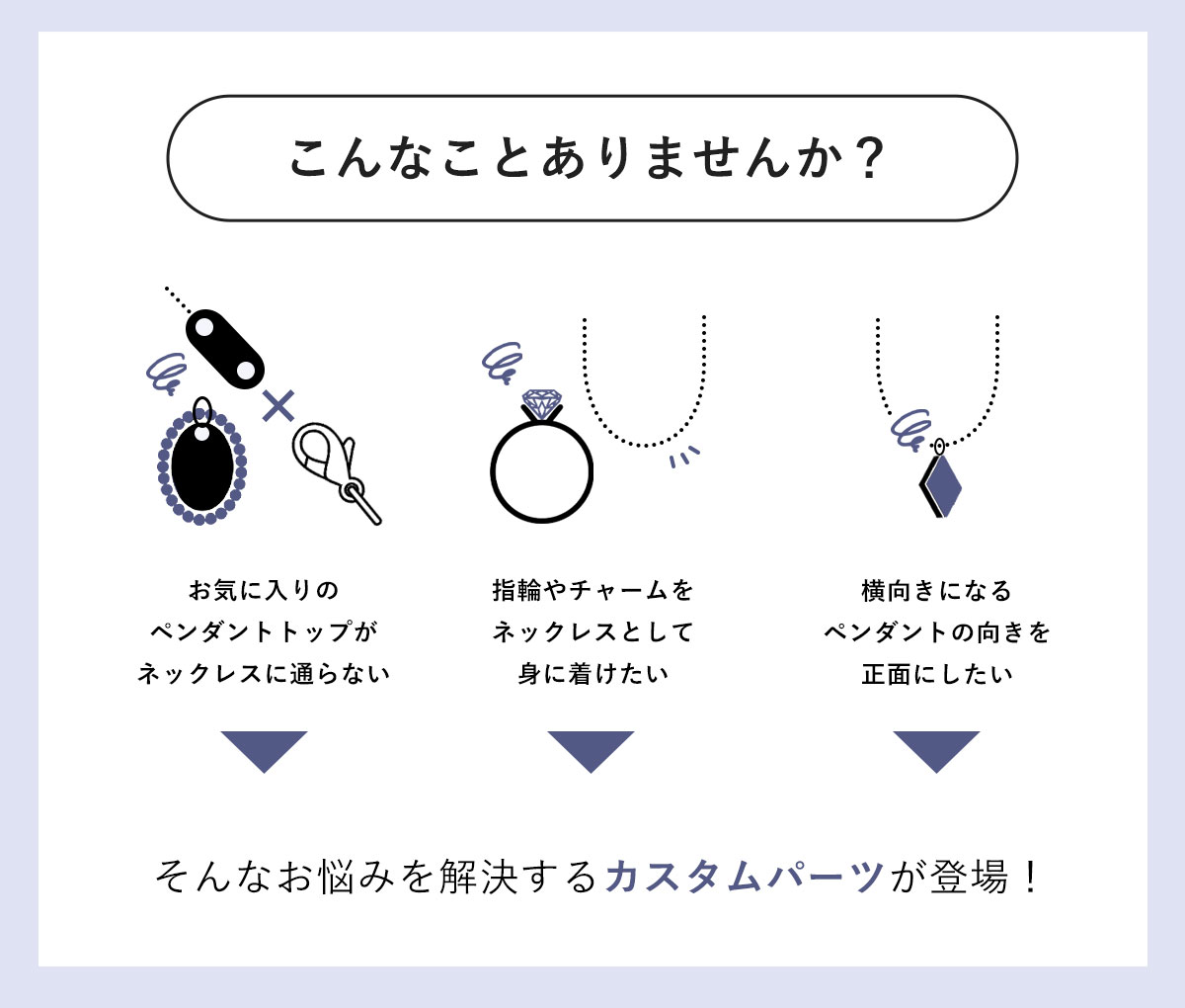 (同色2個SET)パーツ バチカン クリッカー カスタマイズ チャーム 取り外し ネック...