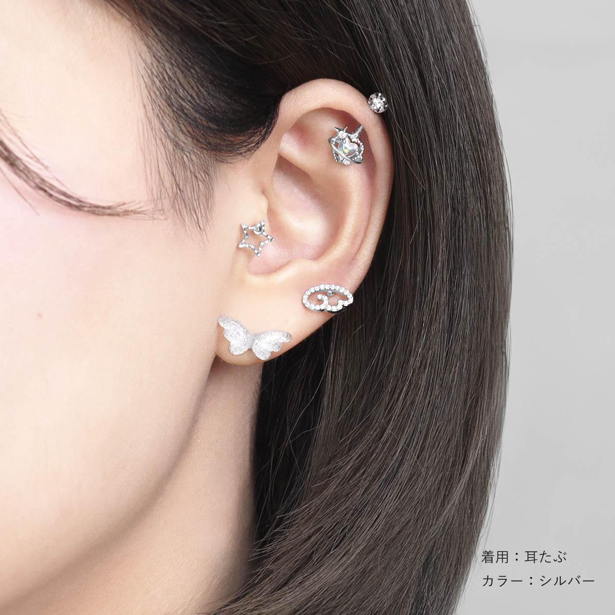 ボディピアス 16G ジュエル エンジェル ウィング ストレートバーベル(1個売り)◆オマケ革命◆ 3