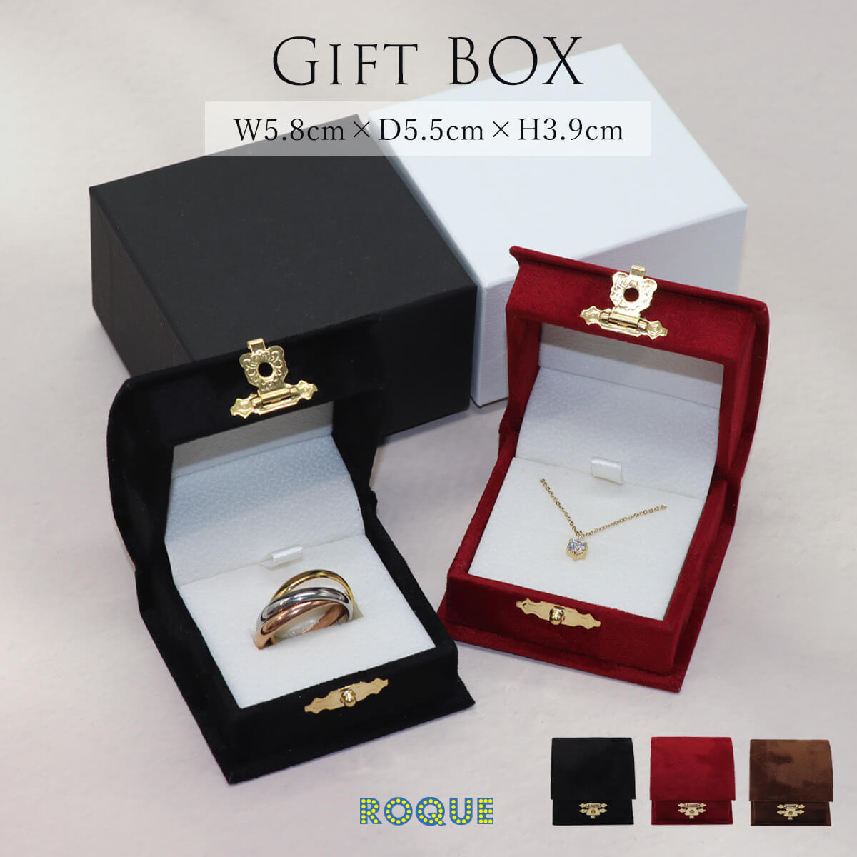 【普通郵便対応】ギフトボックス ジュエリーケース アクセサリー用 ギフト プチギフト プレゼント 贈り..