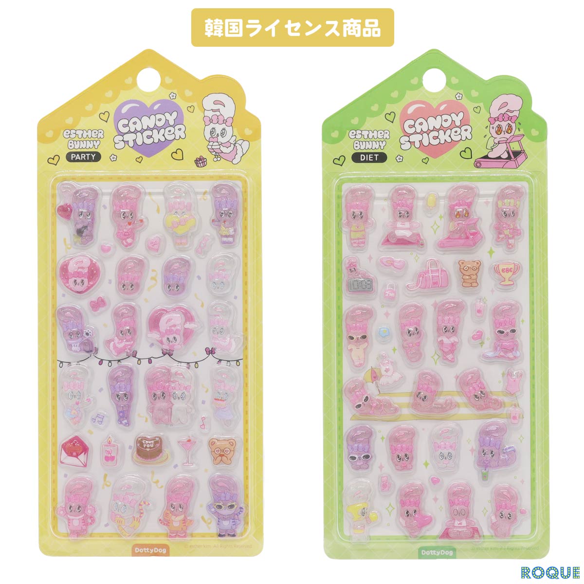 Rakuten - 【韓国ライセンス商品】【エスターバニー キャンディーステッカー】 Esther Bunny キャラクター ポップ かわいい カワイイ(1個売り)