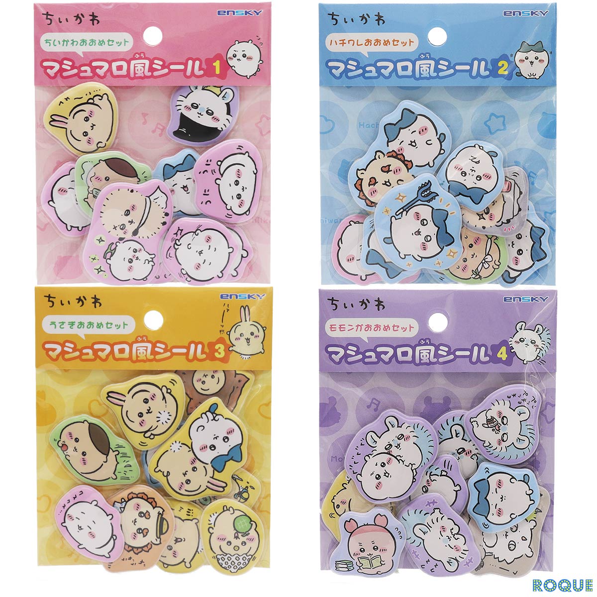 【ちいかわ マシュマロ風シール】 4種類 chiikawa ちいかわ ハチワレ うさぎ