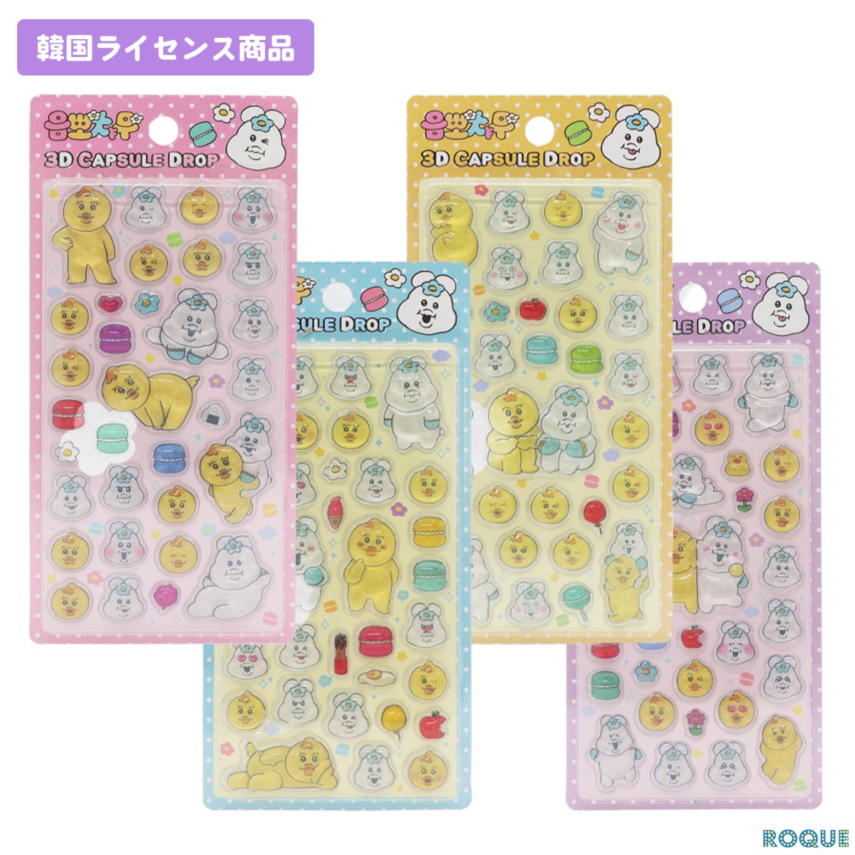 楽天市場】んぽちゃむ（ラベル・ステッカー｜文房具・事務用品 