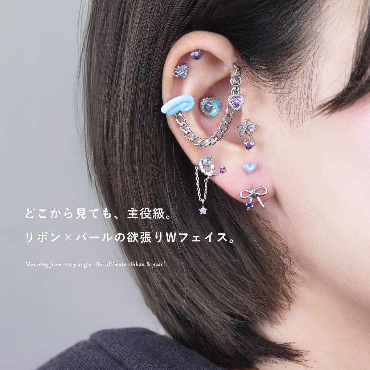 ボディピアス 16G 14G リボンジュエル＆パール ストレートバーベル(1個売り)◆オマ...