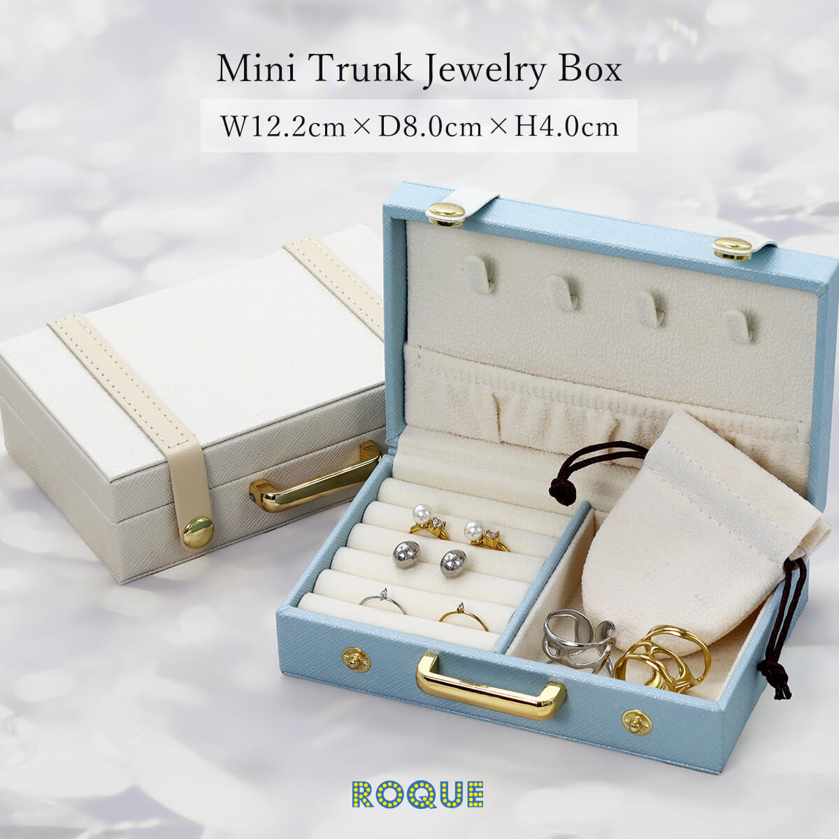 * Jewelry case ❀ トランク型 可愛い ジュエリーケース 楽天市場】トランク型ジュエリーボックスの通販