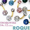 へそピアス 14G ボディピアス ダブルスワロフスキーボール...